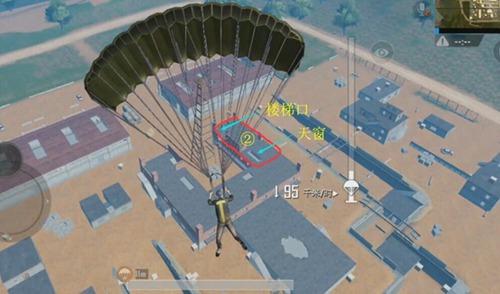 和平精英训练基地玩法解析