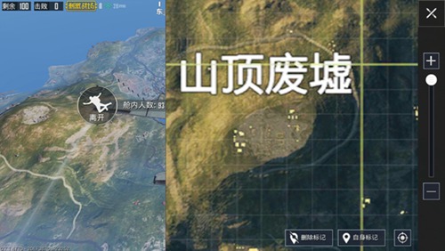 和平精英山顶废墟玩法解析