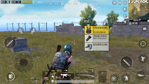 和平精英山顶废墟玩法解析