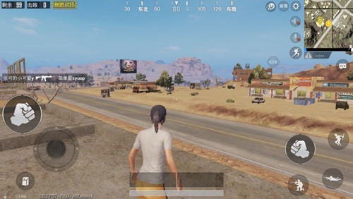 和平精英沙漠地图新山城玩法解析