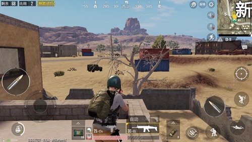和平精英沙漠地图新山城玩法解析