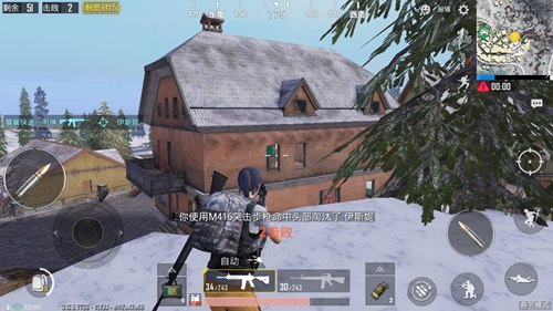 和平精英雪地地图冰湖镇玩法解析