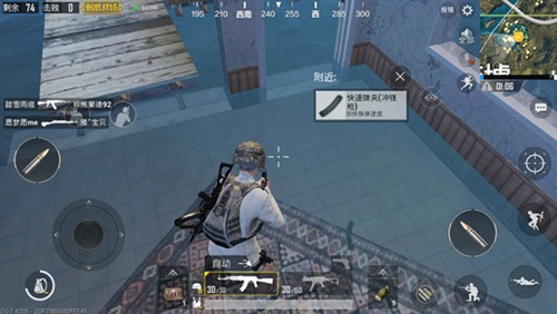 和平精英水城地形解析