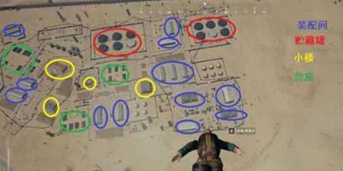 和平精英军事基地玩法解析