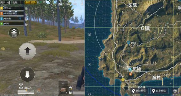 和平精英P港玩法解析