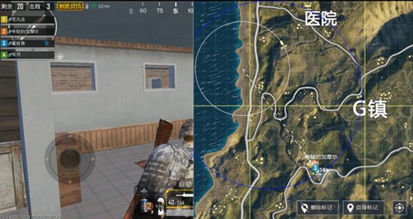 和平精英P港玩法解析