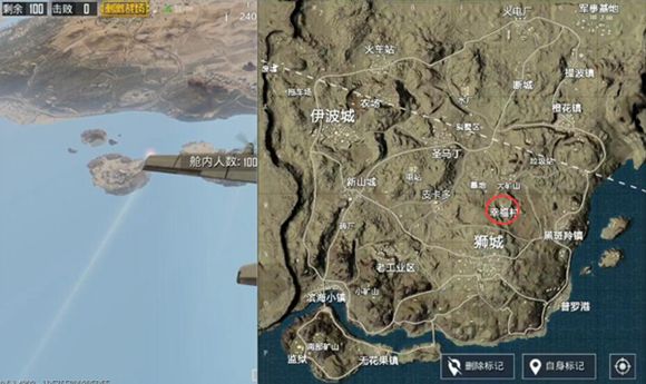 和平精英幸福村资源分布一览