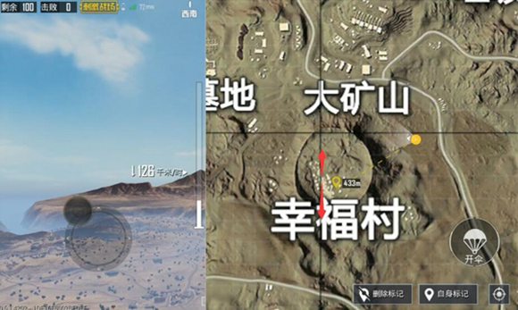 和平精英幸福村资源分布一览