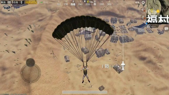 和平精英幸福村资源分布一览