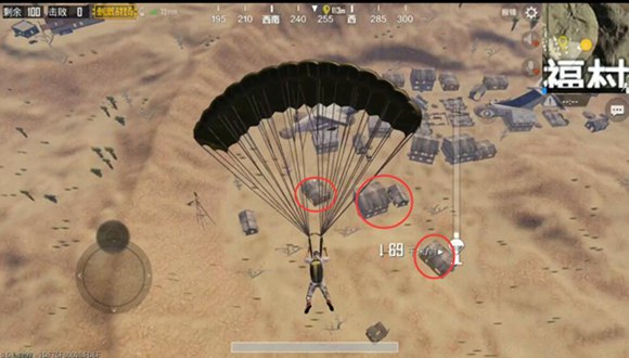 和平精英幸福村资源分布一览