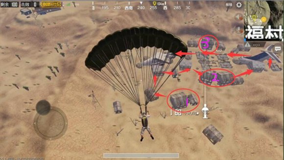 和平精英幸福村资源分布一览