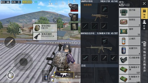 和平精英P城教堂玩法解析