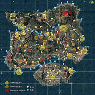 和平精英海岛地图资源分布一览