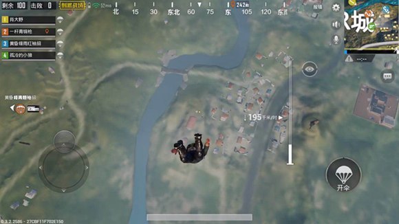 和平精英R城搜索技巧及玩法解析