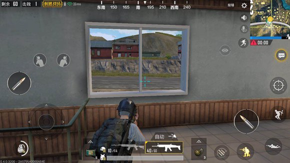 和平精英R城搜索技巧及玩法解析