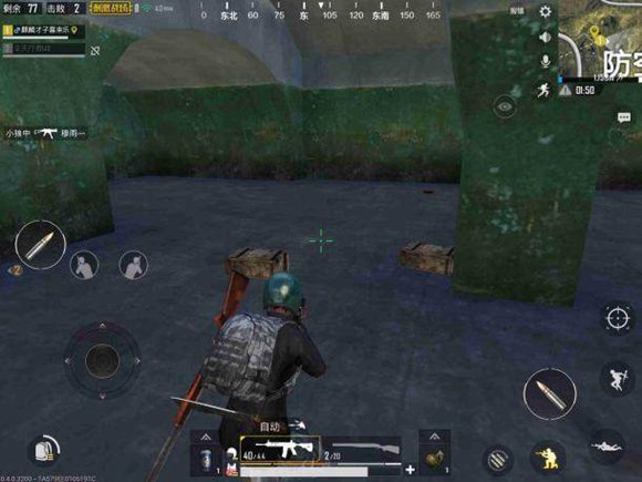 和平精英防空洞玩法解析