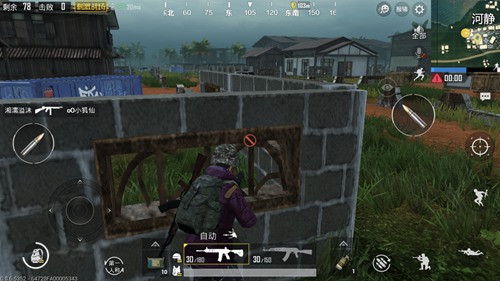 和平精英河静玩法解析