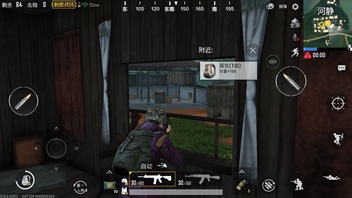 和平精英河静玩法解析
