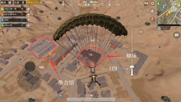 和平精英皮卡多建筑分布解析