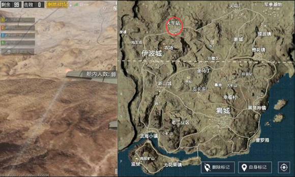 和平精英火车站玩法解析