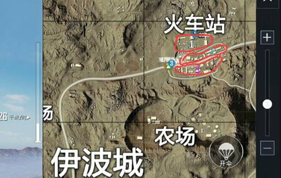 和平精英火车站玩法解析