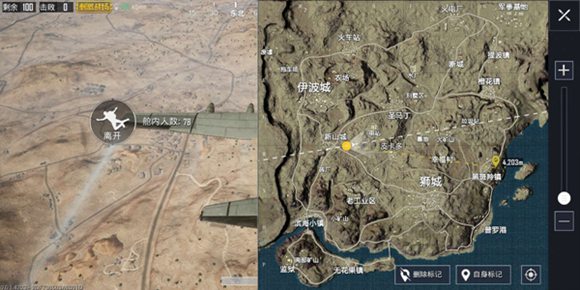 和平精英黑斑羚镇玩法解析