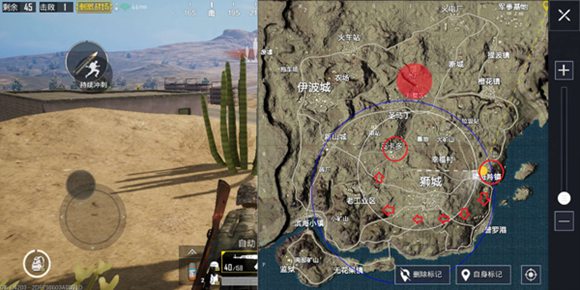 和平精英黑斑羚镇玩法解析