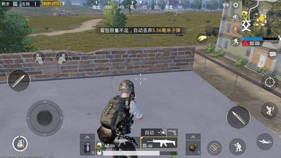 和平精英学校战略玩法解析