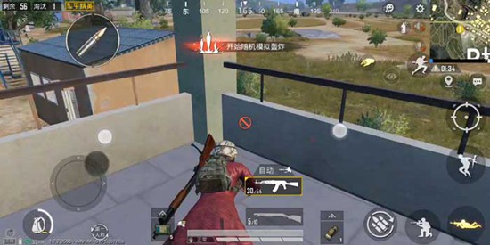 和平精英海岛地图半开楼攻防攻略