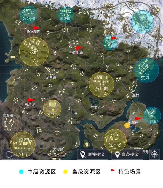 和平精英山谷地图玩法解析