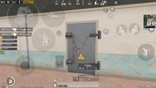 和平精英海岛2.0密室玩法攻略