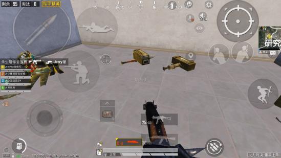 和平精英海岛2.0密室玩法攻略