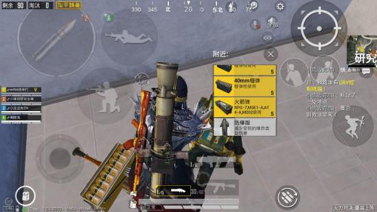 和平精英海岛2.0密室玩法攻略