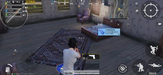 和平精英极限追猎玩法攻略