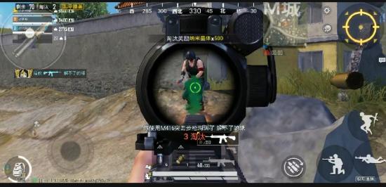 和平精英极限追猎玩法攻略