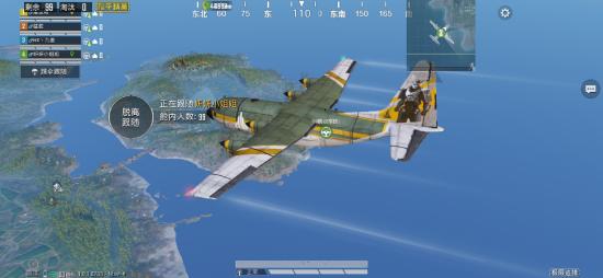 和平精英极限追猎玩法攻略