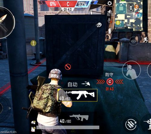 和平精英占点竞技卡点攻略