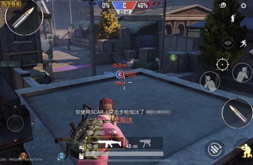 和平精英占点竞技卡点攻略