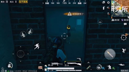 和平精英暗夜危机实用卡点解析