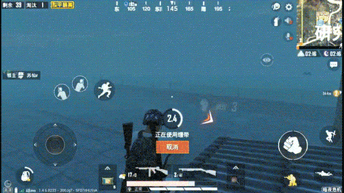 和平精英暗夜危机实用卡点解析