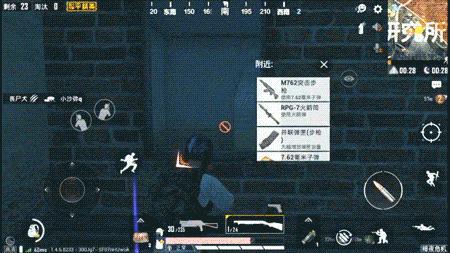 和平精英暗夜危机实用卡点解析