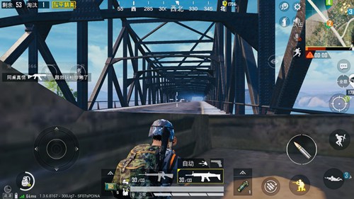 和平精英堵桥战术教学