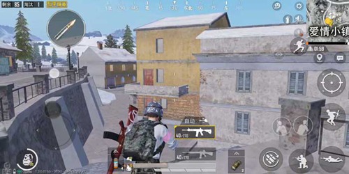 和平精英爱情小镇打法攻略