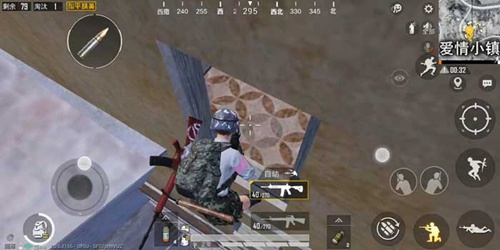 和平精英爱情小镇打法攻略