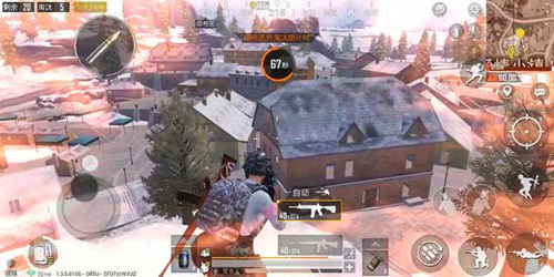 和平精英爱情小镇打法攻略