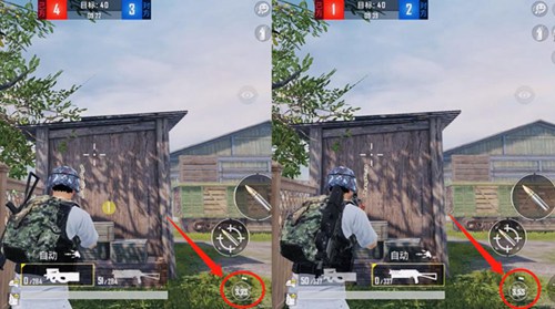 和平精英P90冲锋枪解析