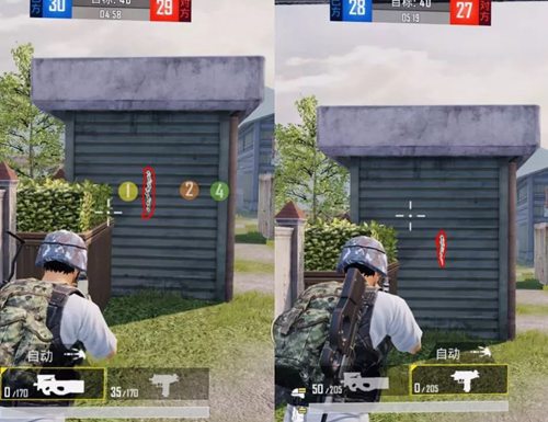 和平精英P90冲锋枪解析