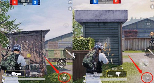 和平精英P90冲锋枪解析