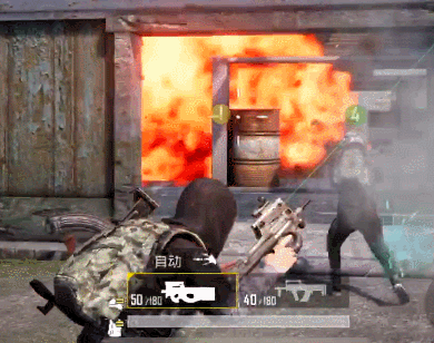 和平精英P90冲锋枪解析