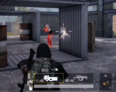 和平精英P90冲锋枪解析